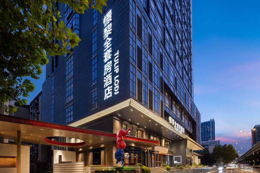 憬黎全套房酒店(武漢江漢路武勝路地鐵站店)