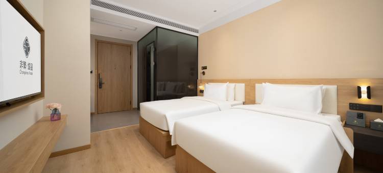 非繁城品酒店(聊城阳谷狮子楼店)图片