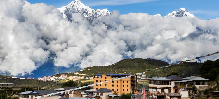 远山梅里酒店(雾浓顶店)图片