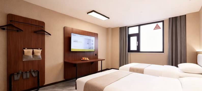 秋云果酒店(邯郸东站天鸿广场店)图片