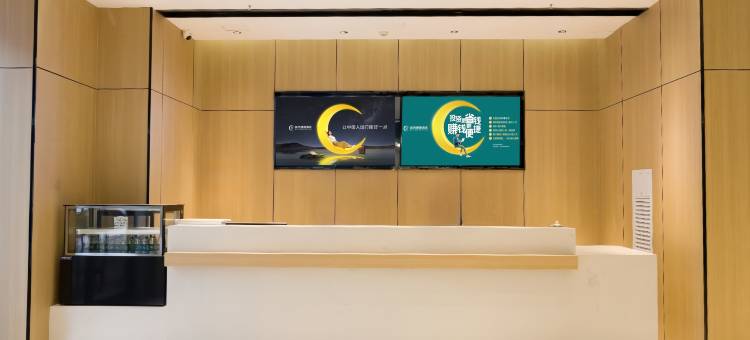 城市便捷酒店(利川火车站店)图片