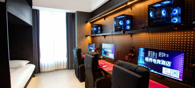 悟界电竞民宿图片