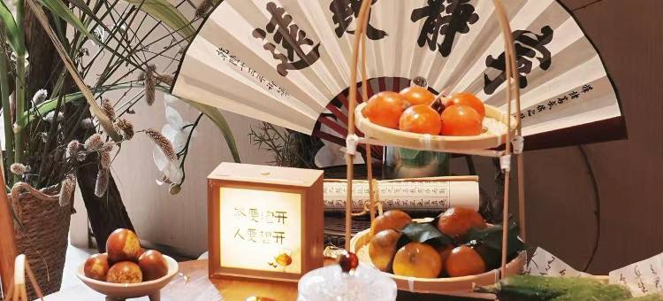 安吉·山屿朋友民宿图片