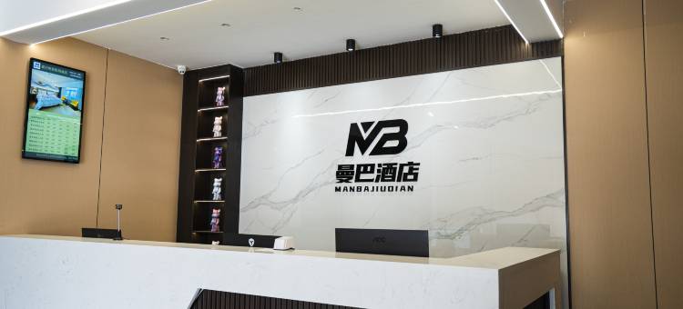 曼巴电竞·影院酒店图片
