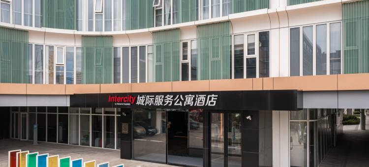 上海临港城际服务公寓酒店图片