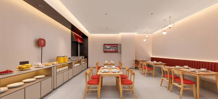 尚客优酒店(平邑县地方镇店)图片