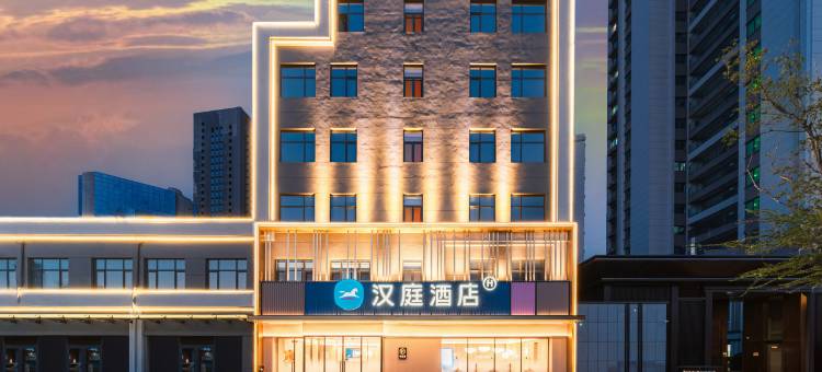 汉庭酒店(德州火车站迎宾路店)图片