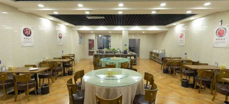 杭锦旗君鸿假日酒店图片