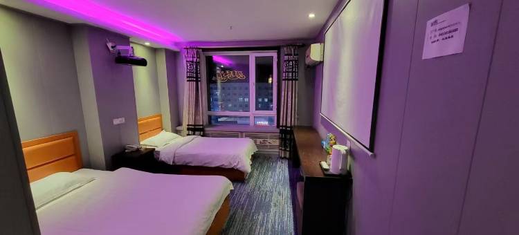 肇东铂莱民宿图片