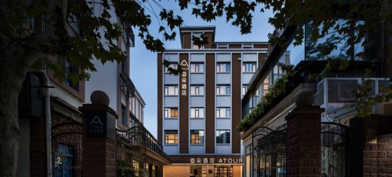 上海静安寺西康路亚朵酒店图片