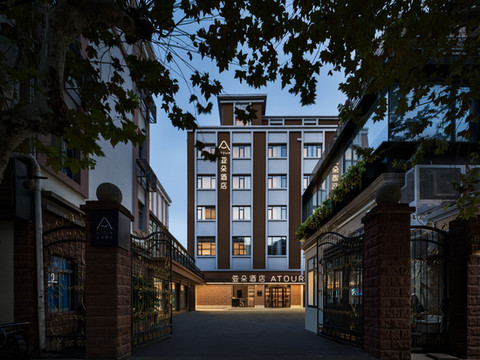 上海静安寺西康路亚朵酒店