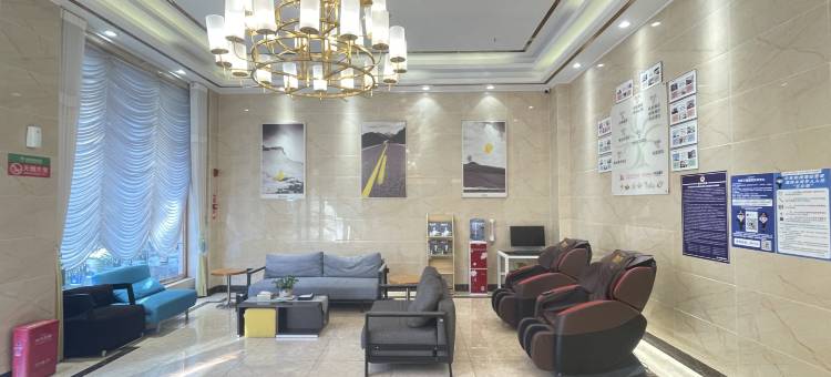 格林豪泰智选酒店(安顺关岭汽车站店)图片