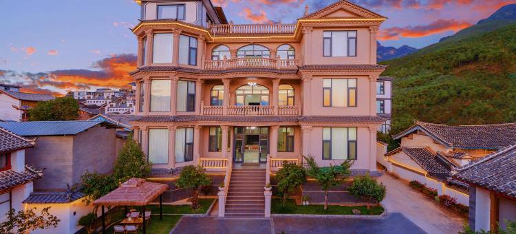 半山望月·云邸|Mont Vert 主题美宿(丽江三义国际机场店)图片