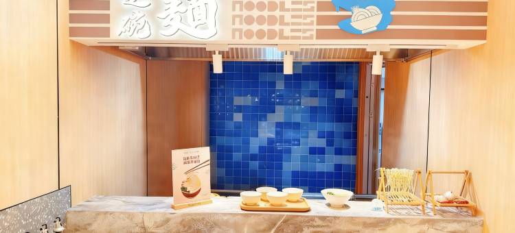 如家neo酒店(佳木斯火车站店)图片