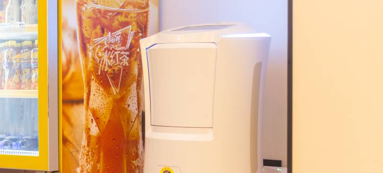 城小橙·AI智慧酒店(和县陋室公园店)图片