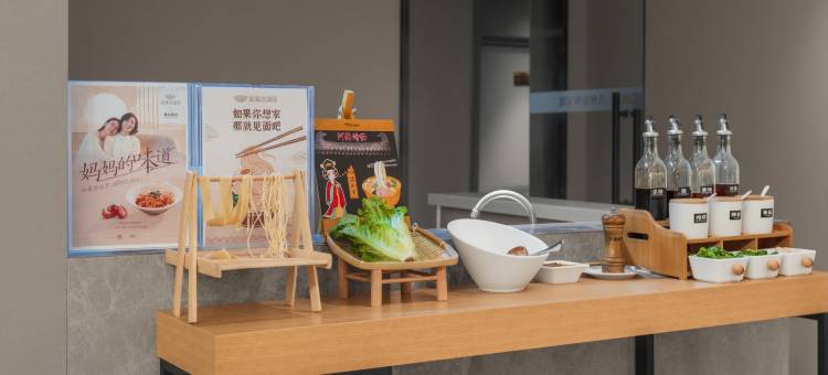 如家商旅酒店(郑州四六〇医院碧沙岗地铁站店)图片