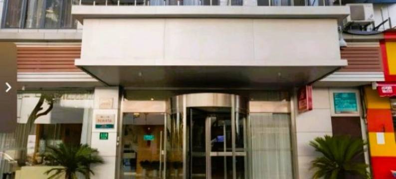 锦江之星(上海场中路地铁站店)图片