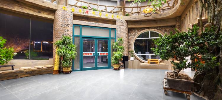 不二酒店(肃宁火车站店)图片