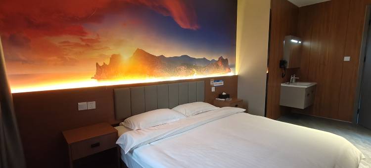 乐水汤泉酒店(濮水小镇店)图片