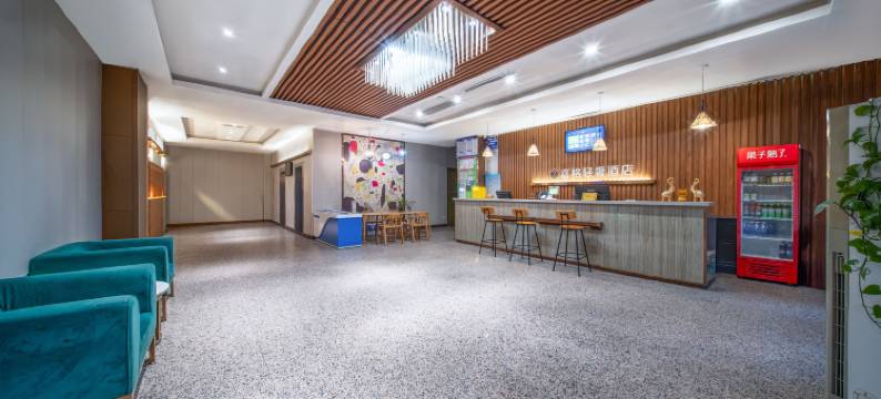 喜格轻奢酒店(滕州真爱商城火车站店)图片