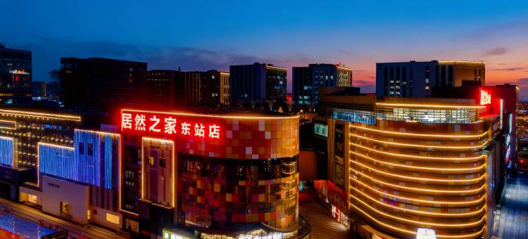 建国璞隐酒店(呼和浩特东站内蒙古博物院店)图片