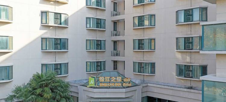 锦江之星酒店(扬州瘦西湖景区店)图片