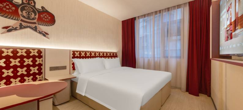 你好酒店(重庆观音桥华新街店)图片