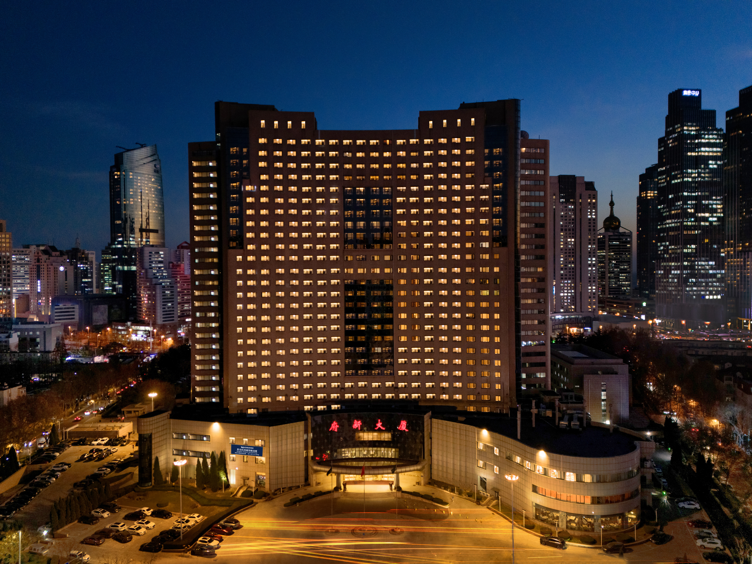 Fuxin Hotel Qingdao Over view