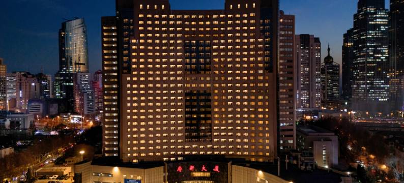 青岛府新大厦图片