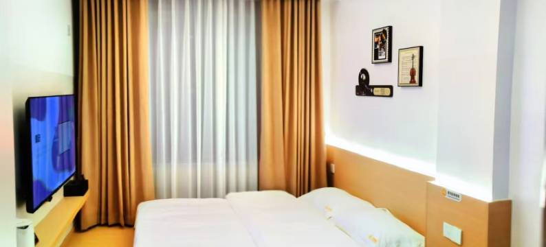 米多智慧酒店(师范学院店)图片