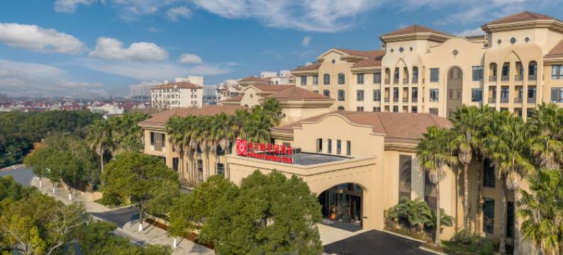 上海长兴岛希尔顿花园酒店图片