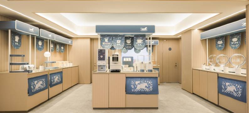 汉庭酒店(辽源店)图片