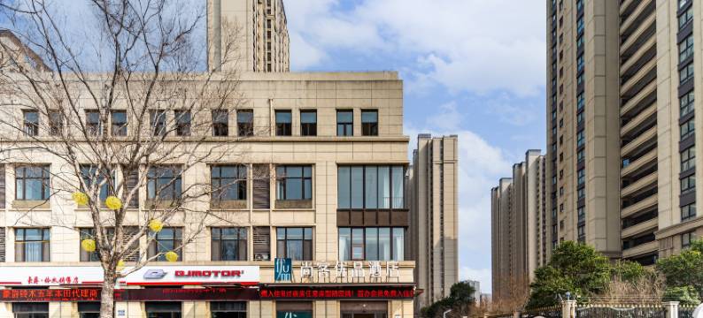 尚客优品酒店(徐州人民广场地铁站儿童医院店)图片