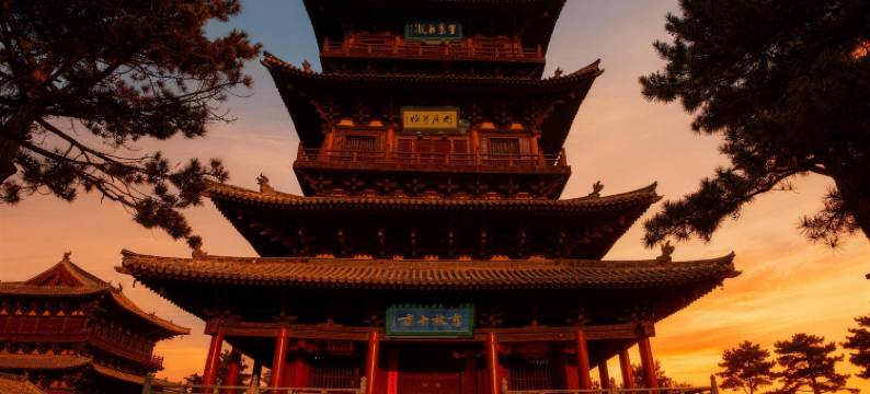 知否枫雅·古城别院·独栋别墅(大同古城华严寺店)图片