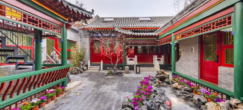 北京悦明元四合院国际酒店(西单金融街店)图片