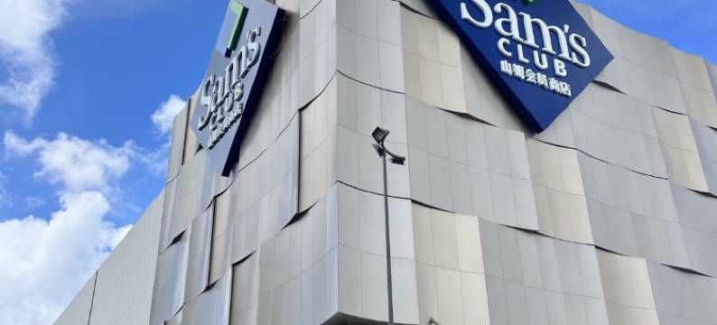 武汉四新国博希尔顿欢朋酒店图片