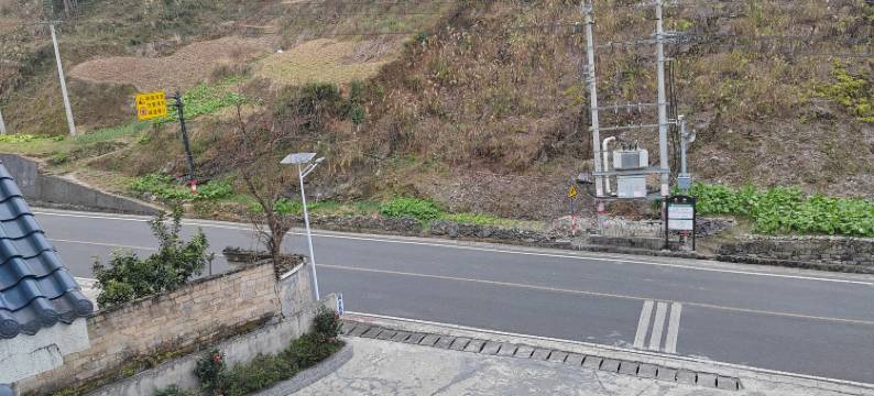 阅山云居(梵净山景区店)图片