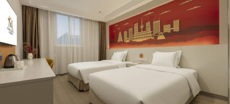 之茂酒店(西安钟鼓楼回民街洒金桥地铁站店)图片