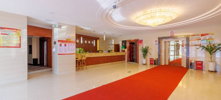 沐荣酒店(石河子大学店)图片
