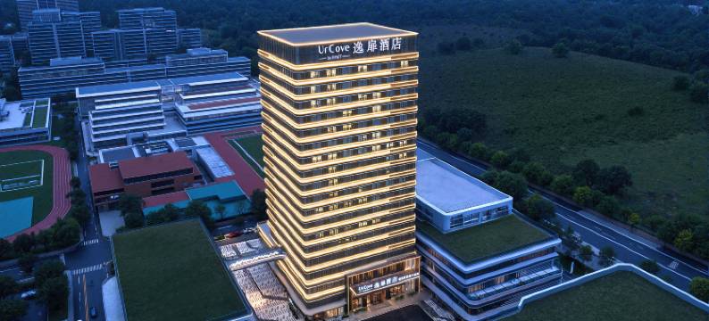 合肥蜀山逸扉酒店(跨境电商园店)图片