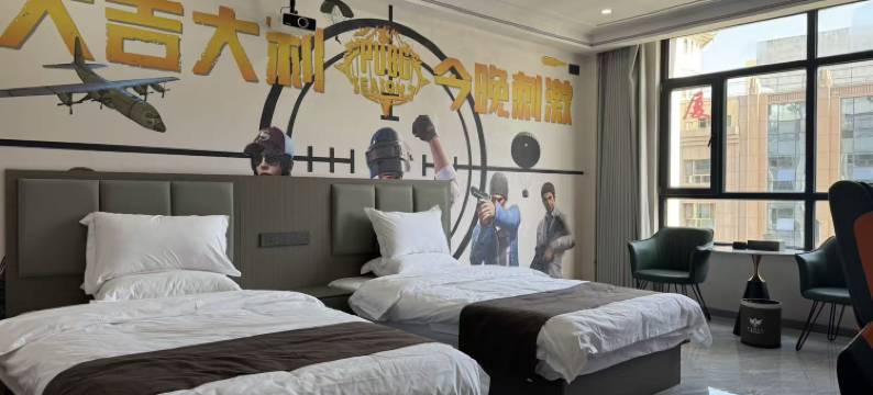 梵羽电竞酒店图片