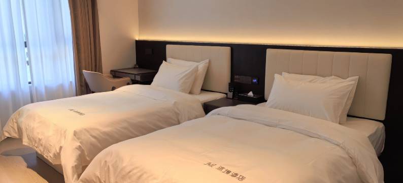 沐境酒店(石棉太福里商业街店)图片