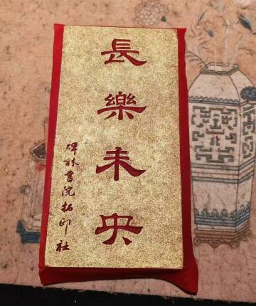 西安钟楼永宁门雅致酒店图片