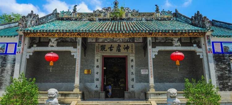 维也纳酒店(惠州博罗罗浮山景区高铁站店)图片