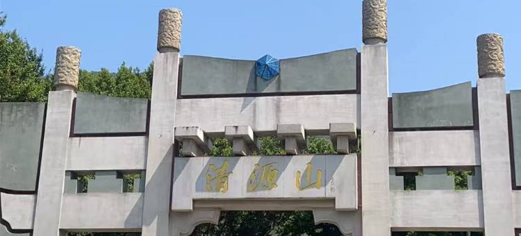 泉州花园大酒店(泉州古城店)图片