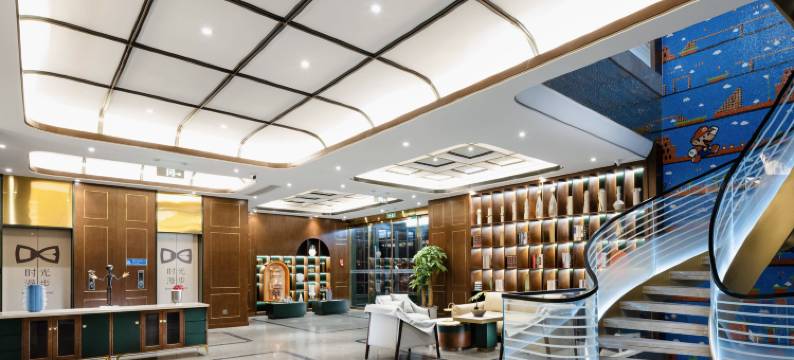 时光漫步S酒店(北京良乡大学城店)图片