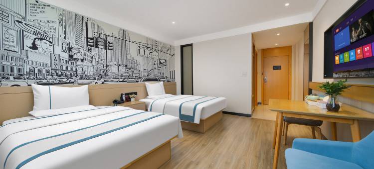 诚市便捷酒店(余干天虹商场汽车站店)图片