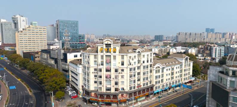 张家港庭蔓酒店(杨舍老街店)图片