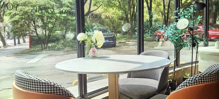 YOME友米酒店(常德武陵阁步行街店)图片