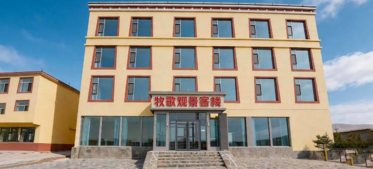 青海湖牧歌·观景酒店图片